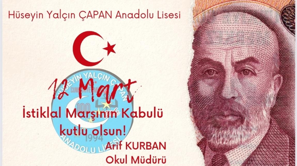 KORKMA!!! İstiklal Marşı'nın Kabulünün 103. Yıl Dönümü Kutlu Olsun 